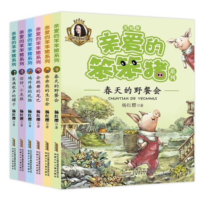野性贵州 有问必答丨“九死还魂草”是一味良药，缺水还会“跑”