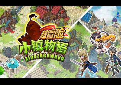 英文拼图