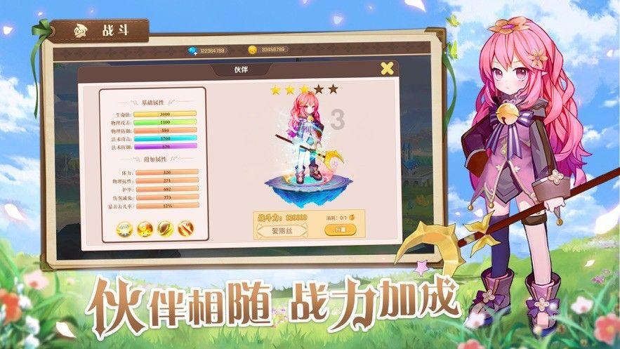 小小棒球赛