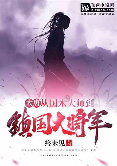 堆叠幸运方块