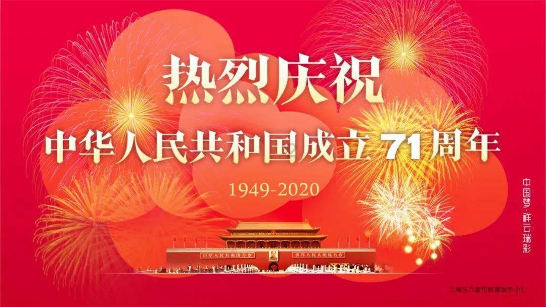 冬日小灵芝开启致富“密码”
