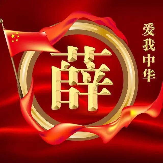 逃出恶魔塔