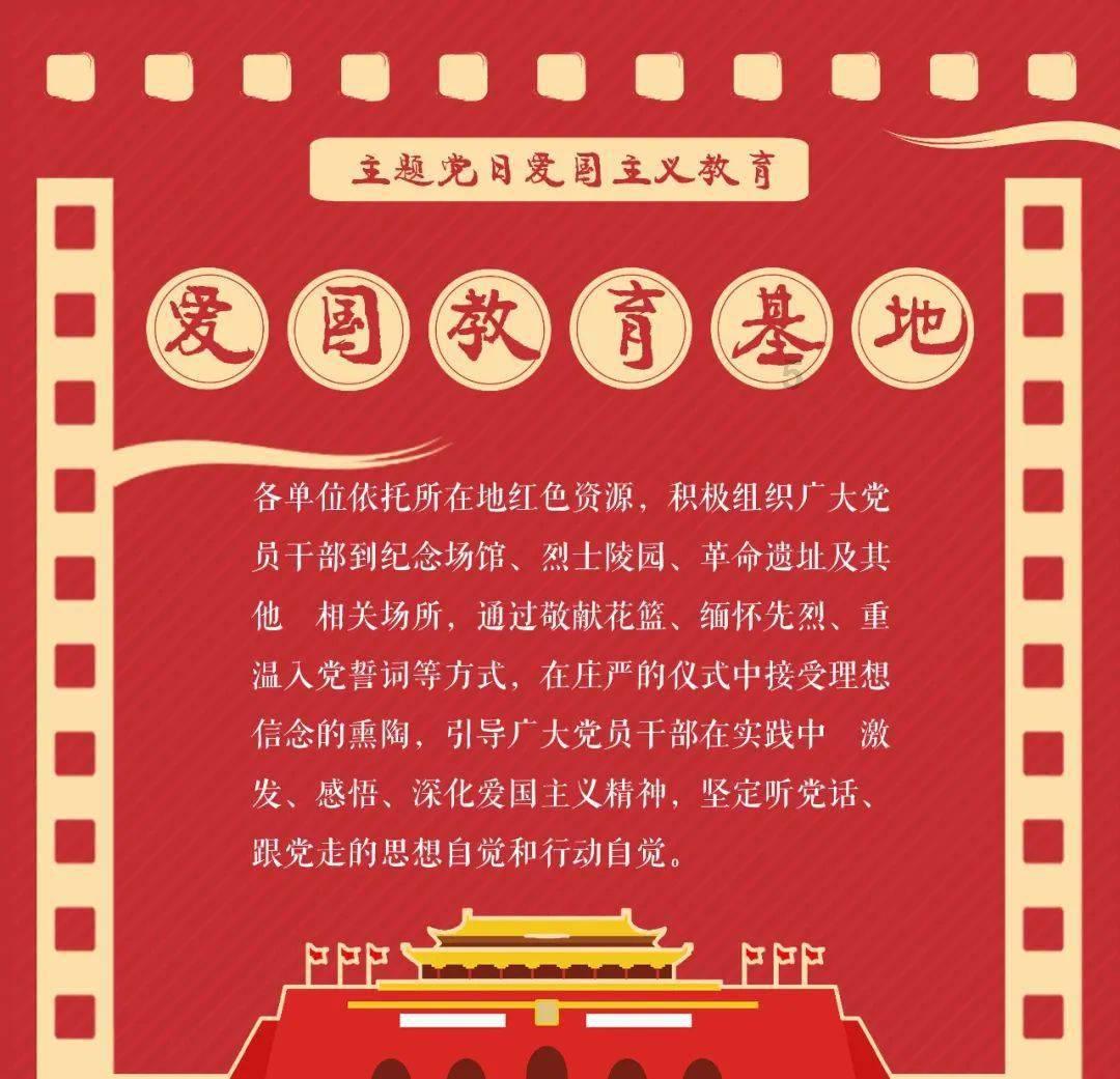 杀手5