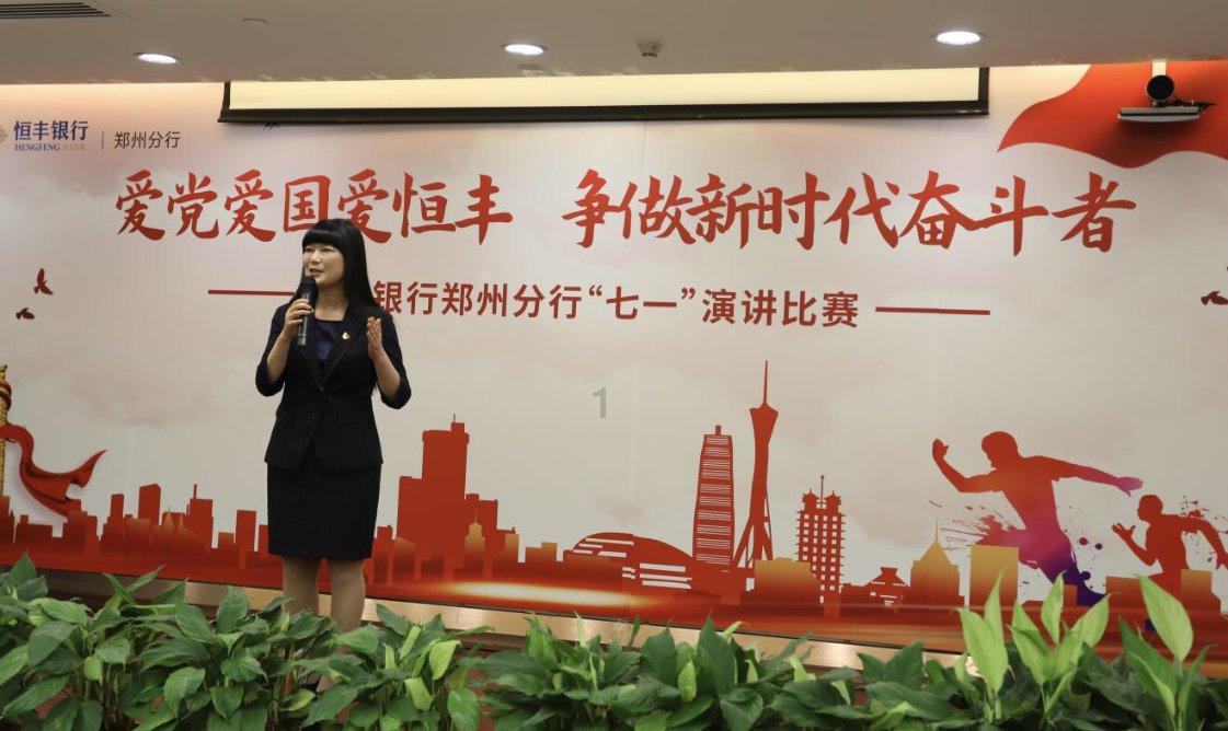 西方大卡车找字母