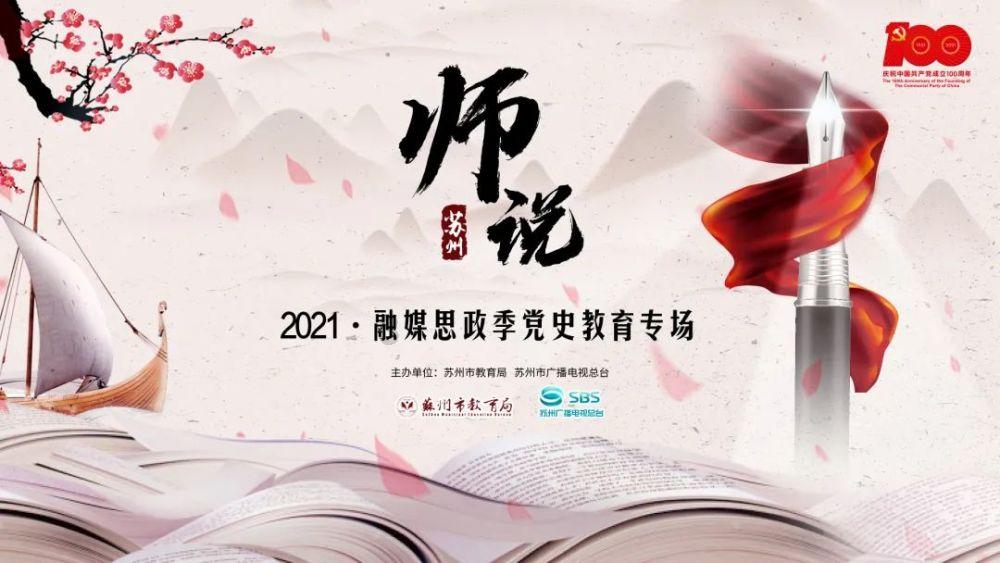 在00后甚至之后几代人，过年走亲戚的现象会不会消失？游戏画面