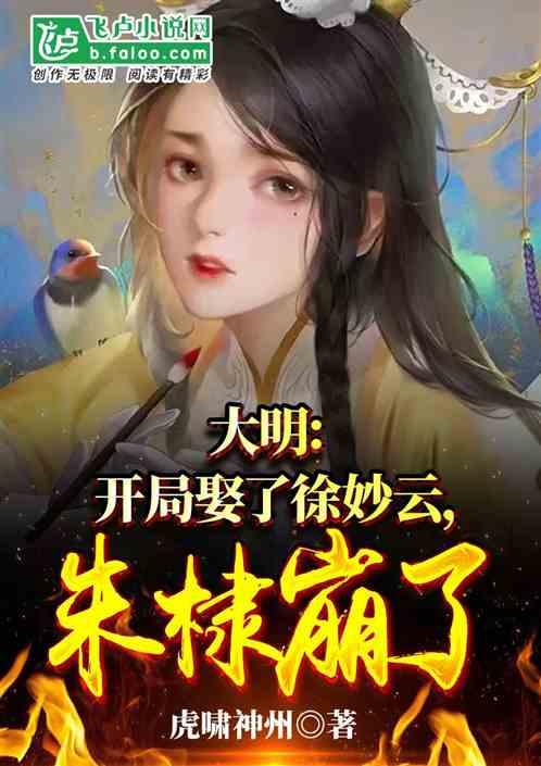 揭开天空之谜