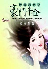 准备开教育机构，有多个房间，要办哪种的网络好？游戏画面